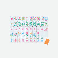 Sunset Mahjong Tiles
